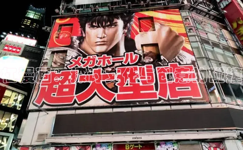 樱花动漫网官方入门网站