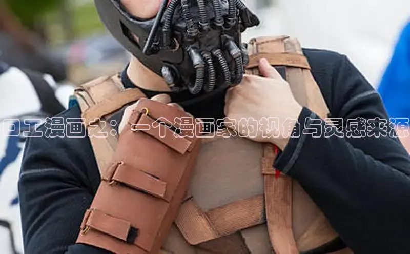 樱花动漫官方网站入口动漫游戏评测