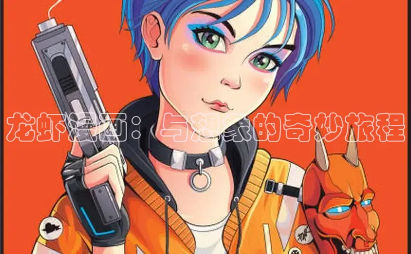 樱花动漫网官方入门网站