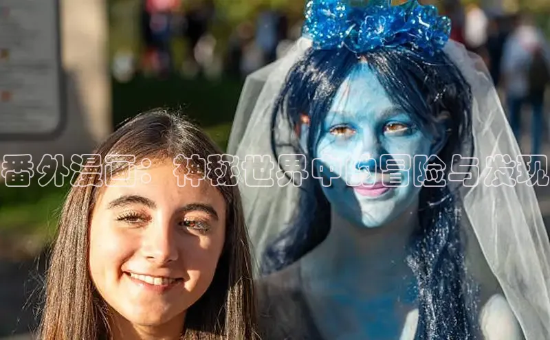 樱花动漫官方网站入口动漫游戏评测